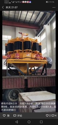 4.25FT Symons Cone Crusher producent Kamieniołomu Kruszarki Kruszarka Rudy piasku Maszyna do kruszenia skał